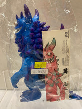 Load image into Gallery viewer, G16569 A