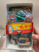 Load image into Gallery viewer, G16932 新時代ロボット少年 サンダーソン（THUNDERSON）