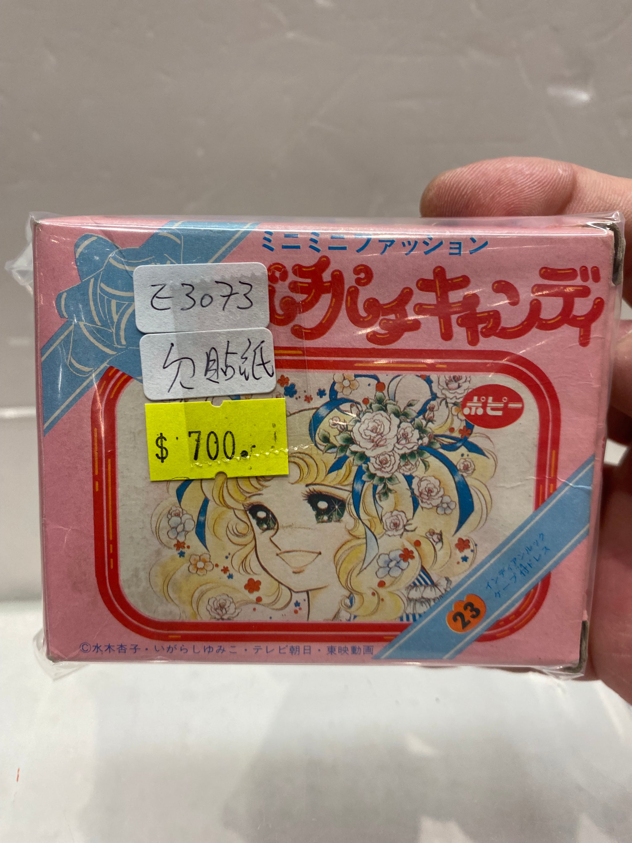 カプコンフレンドリークラブ　ビデオ　vol.2 ~ 15、ZERO3プロモ 2025年最新】カプコンフレンドリークラブの人気アイテム - メルカリ