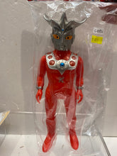 Load image into Gallery viewer, G15832