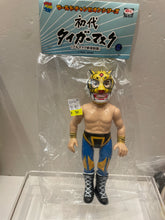 Load image into Gallery viewer, G15331 B