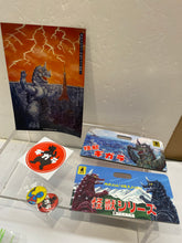 Load image into Gallery viewer, G16639