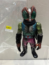 Load image into Gallery viewer, G15401 b