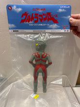 Load image into Gallery viewer, G16789
