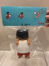 Load image into Gallery viewer, G16988 A