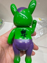 Load image into Gallery viewer, G15457 B