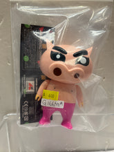 Load image into Gallery viewer, G16690 A