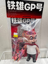 Load image into Gallery viewer, G15453