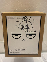 Load image into Gallery viewer, G16277
