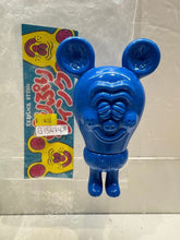 Load image into Gallery viewer, G15474 B