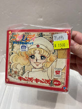 Load image into Gallery viewer, E2991