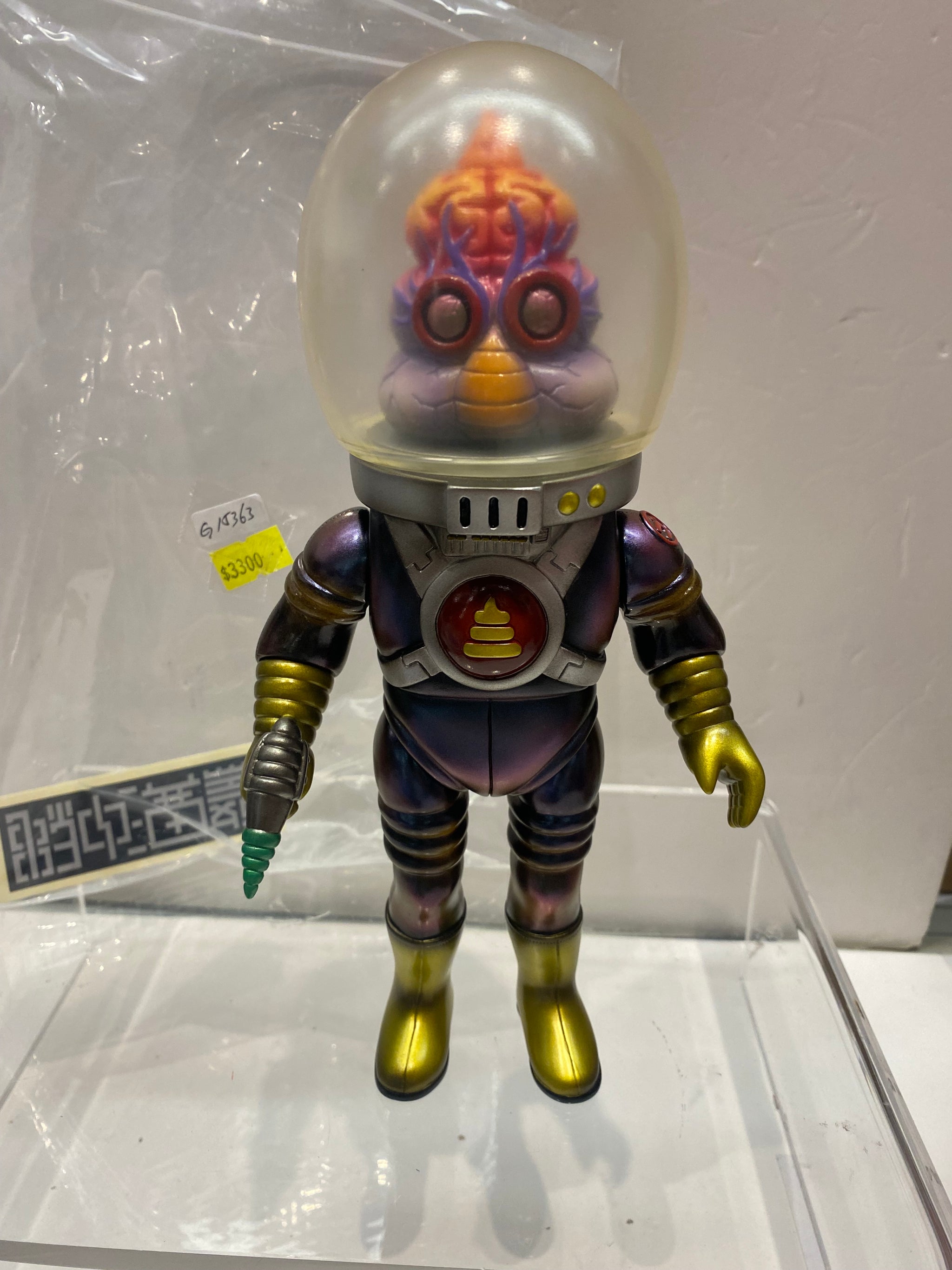 All – Page 6 – Vintage and Vinyl Club