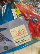 Load image into Gallery viewer, G15550 A