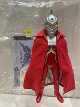 Load image into Gallery viewer, G15550 B