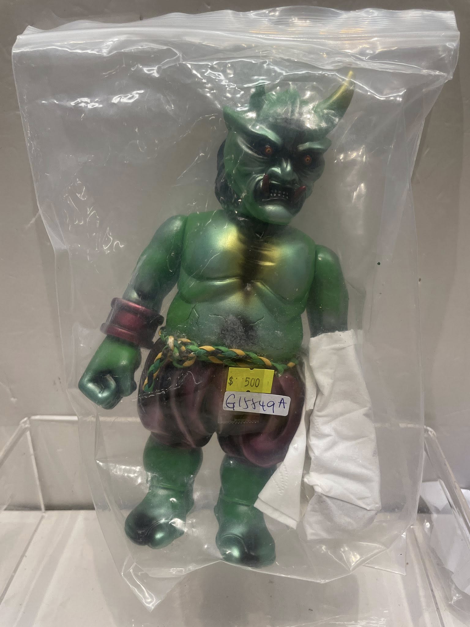 Kaiju – Vintage and Vinyl Club