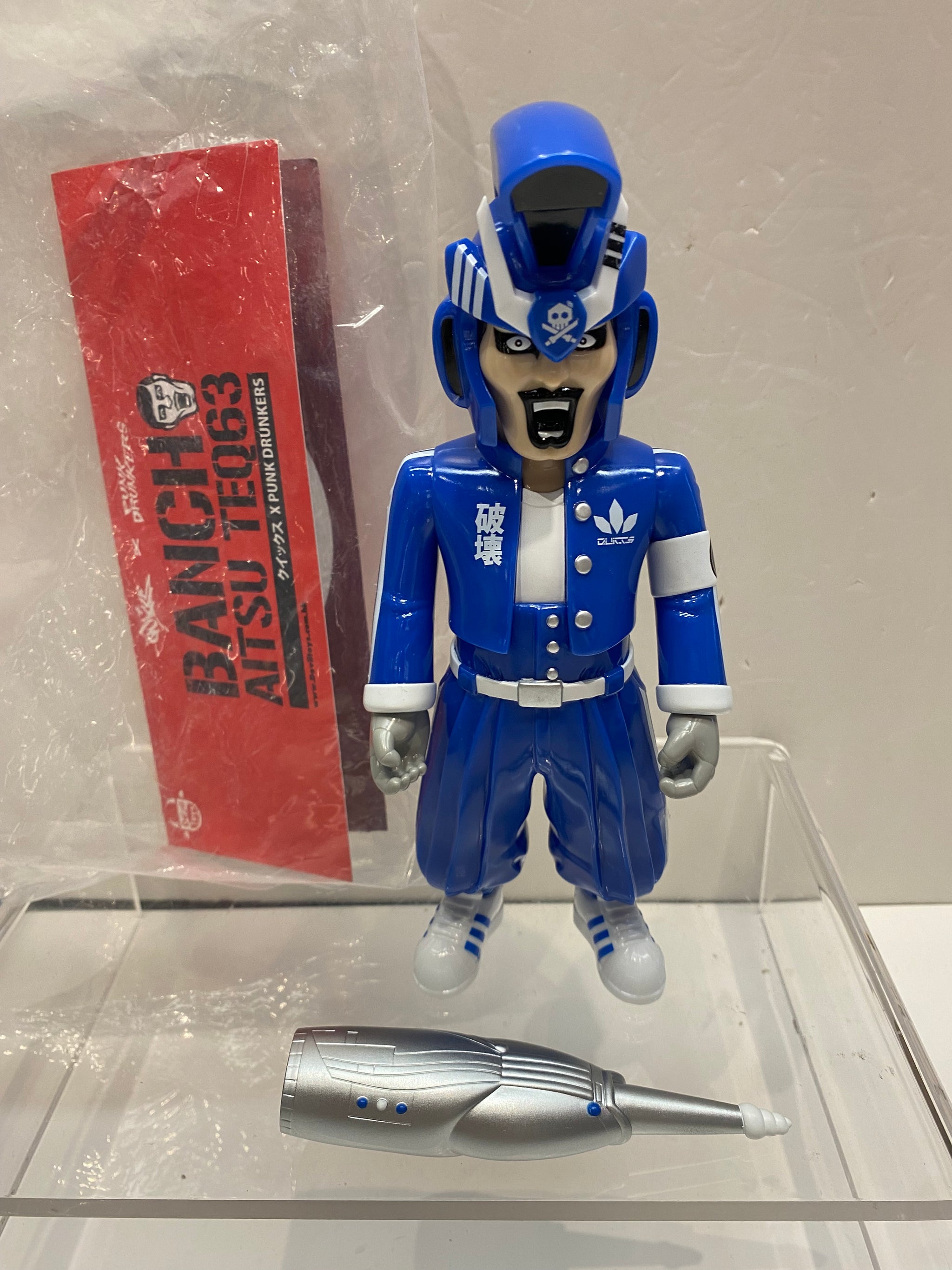 Sofubi – Page 22 – Vintage and Vinyl Club