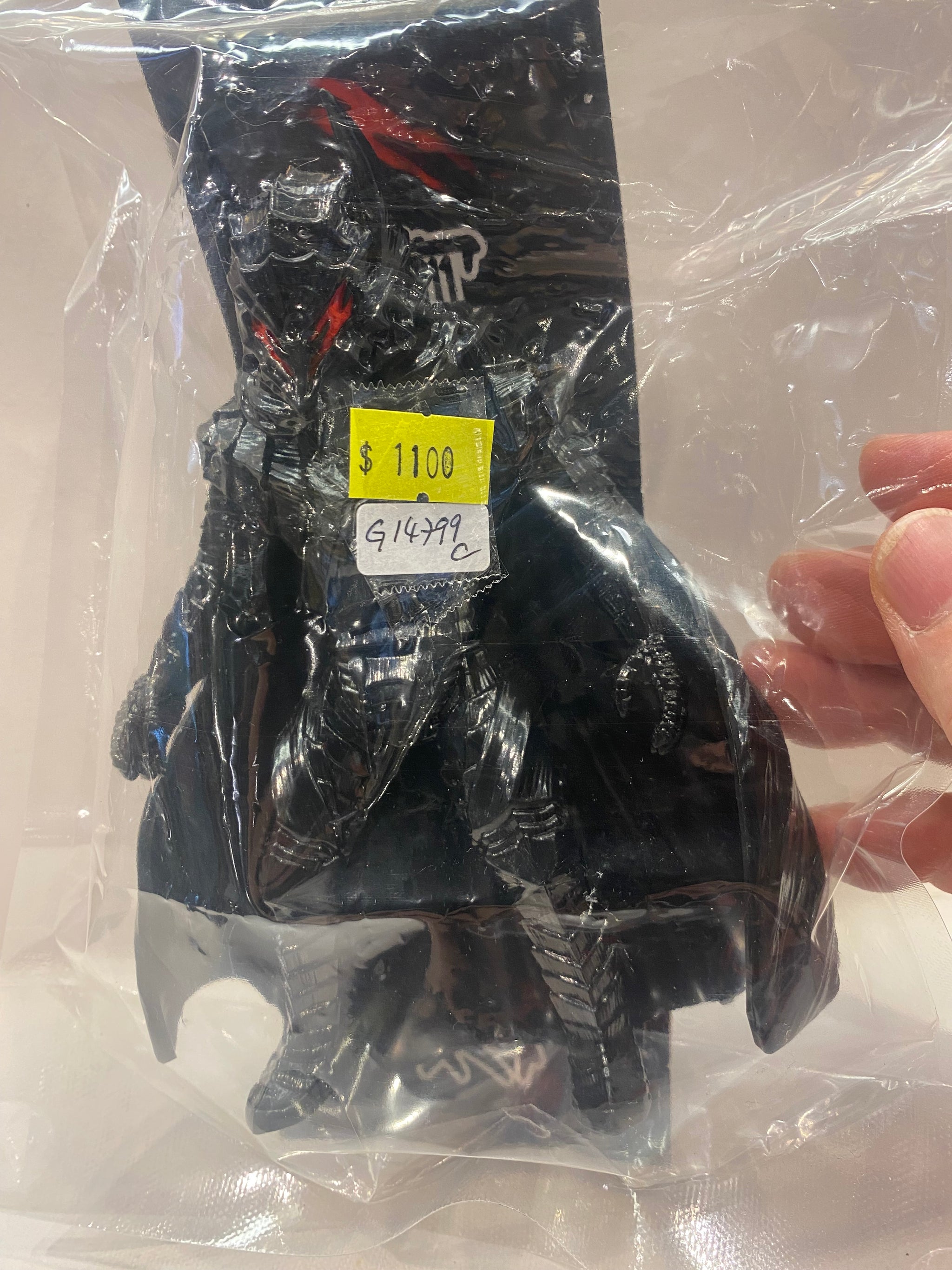 そらびび　in the past set Sofubi – Vintage and Vinyl Club