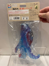 Load image into Gallery viewer, G15471