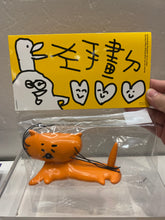 Load image into Gallery viewer, G16831 set
