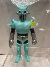 Load image into Gallery viewer, G15544 C