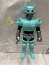 Load image into Gallery viewer, G15544 C