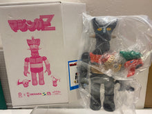 Load image into Gallery viewer, G17034