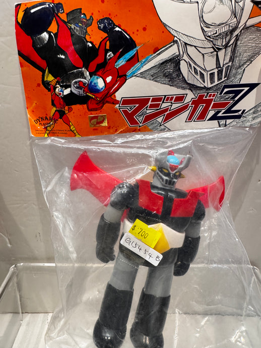 Robot – Vintage and Vinyl Club