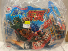 Load image into Gallery viewer, G16936