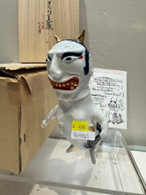 Load image into Gallery viewer, G15581 Ceramic