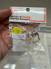 Load image into Gallery viewer, G15583 B