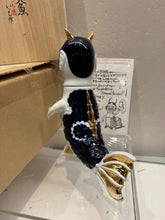 Load image into Gallery viewer, G15581 Ceramic