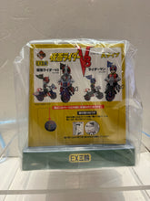 Load image into Gallery viewer, V3110