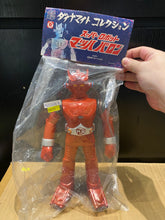 Load image into Gallery viewer, G15269k