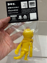 Load image into Gallery viewer, G16756 C
