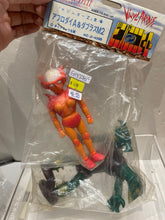 Load image into Gallery viewer, G15270 C