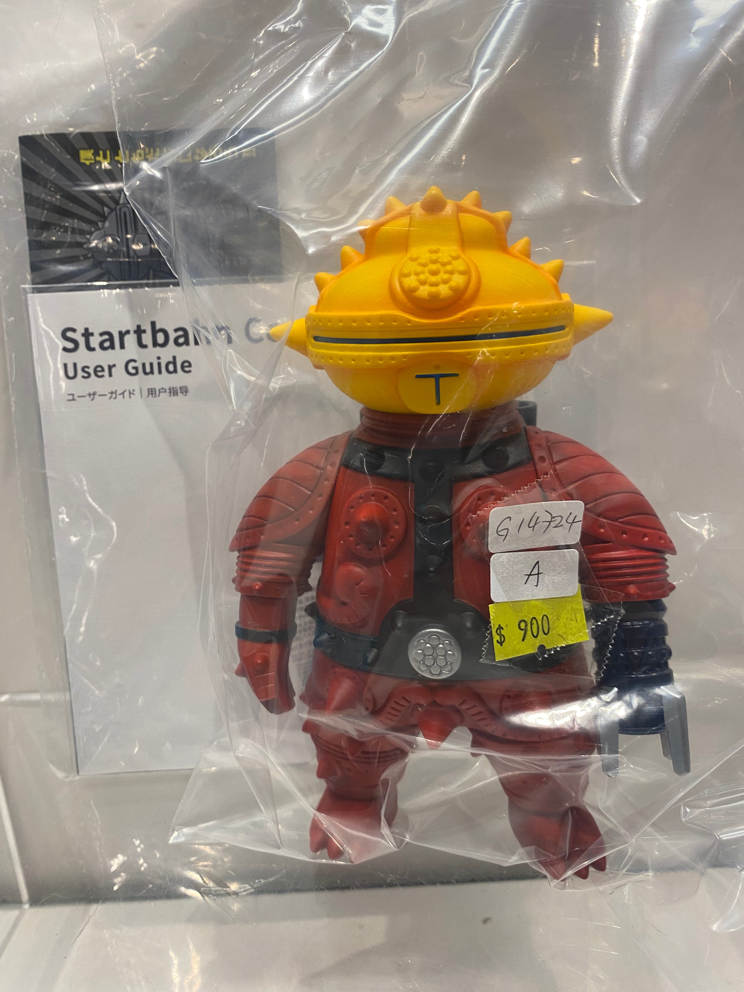 Sofubi – Page 19 – Vintage and Vinyl Club
