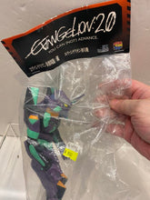 Load image into Gallery viewer, g12872 D