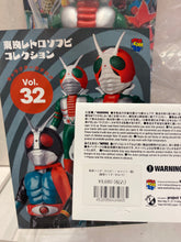 Load image into Gallery viewer, G14958