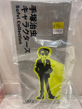 Load image into Gallery viewer, G15838