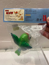 Load image into Gallery viewer, G15835 A