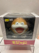 Load image into Gallery viewer, G15834