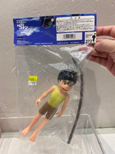 Load image into Gallery viewer, G15839