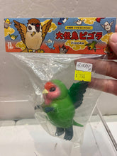 Load image into Gallery viewer, G15835 A