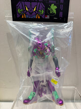 Load image into Gallery viewer, G15664