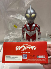 Load image into Gallery viewer, G15856 A