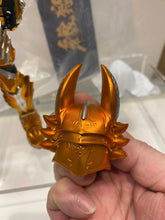 Load image into Gallery viewer, G15858 A
