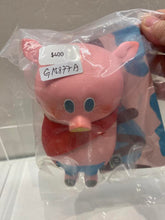 Load image into Gallery viewer, G15877 A