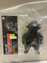 Load image into Gallery viewer, G16693 B