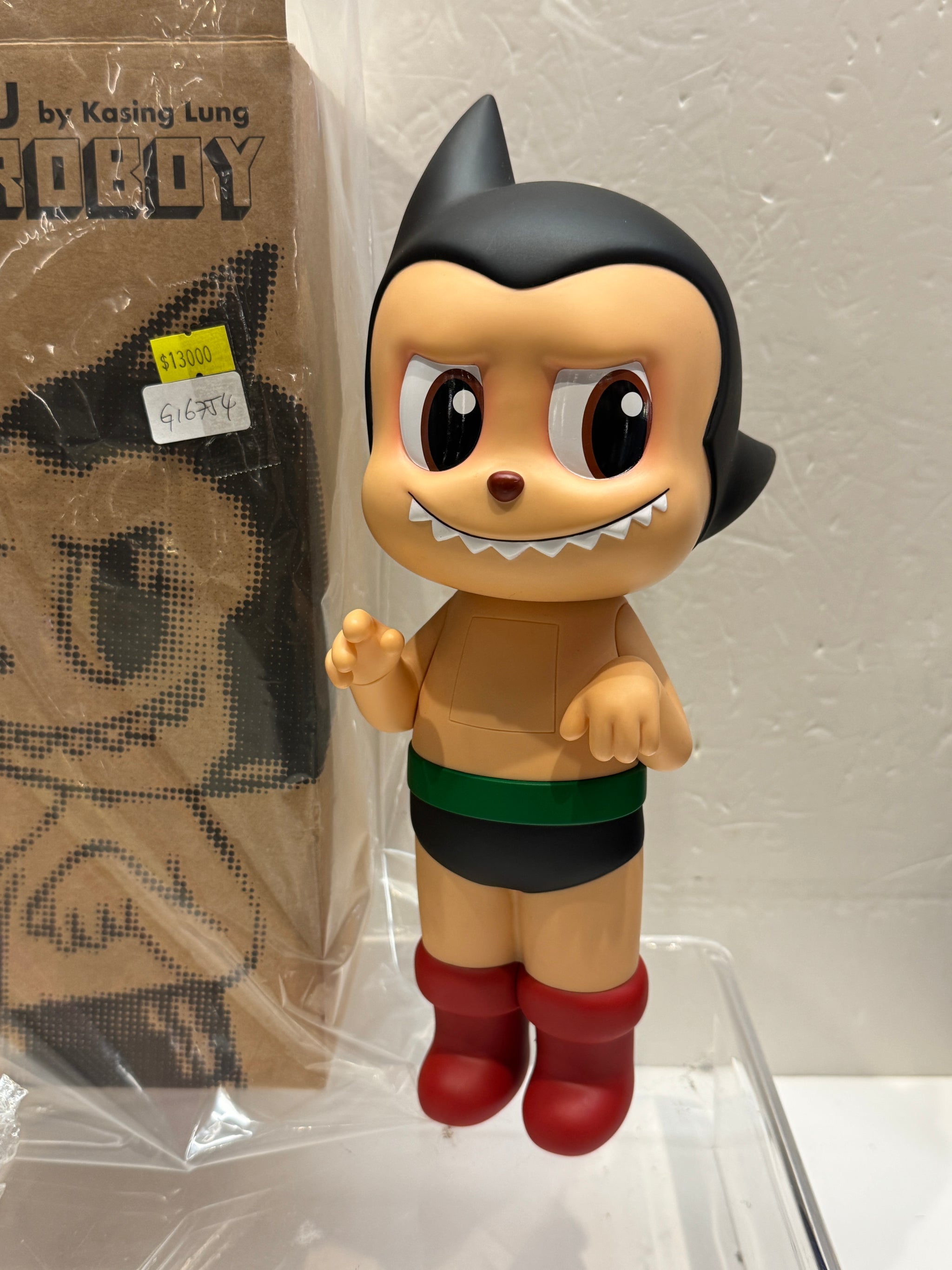 Sofubi – Vintage and Vinyl Club
