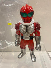 Load image into Gallery viewer, G15897